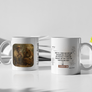 Pretos Velhos: Adorei as Almas!