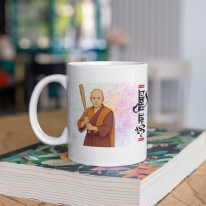 Não desalinhe meus Chakras! - Monge